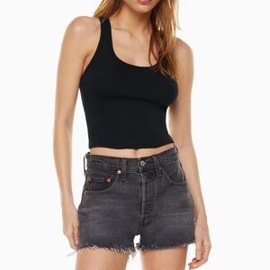 Levi’s 501 shorts